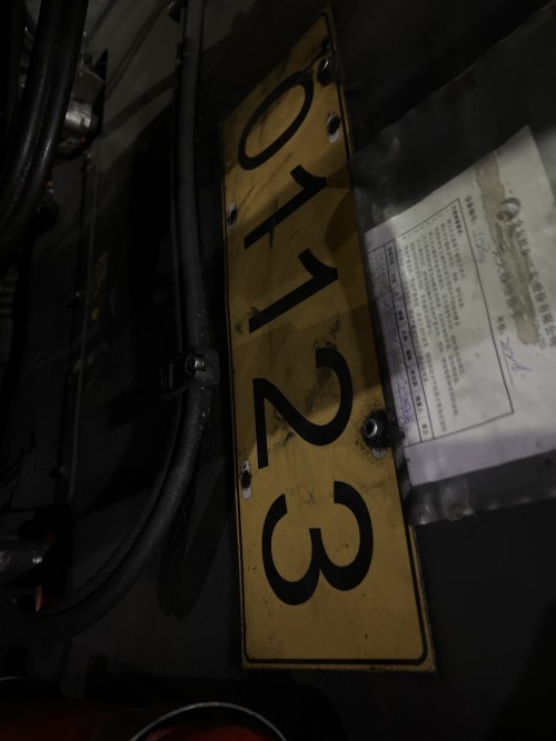 tmp_e8d2c3d7895d180271f6ac1ac27911a6.jpg