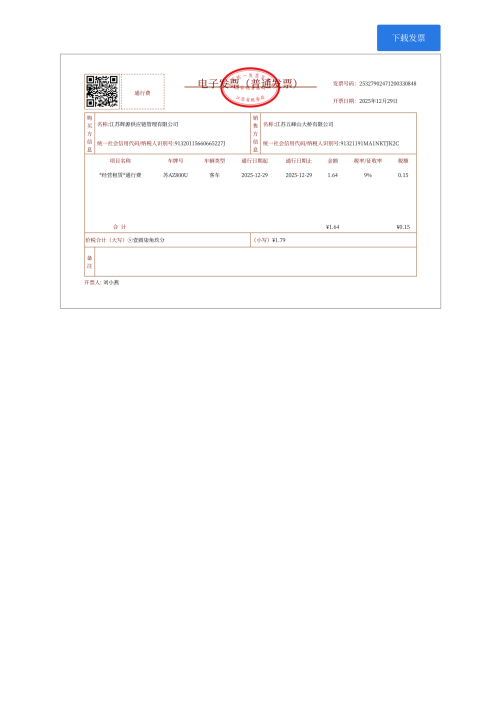 image6f12fe270566f104.png