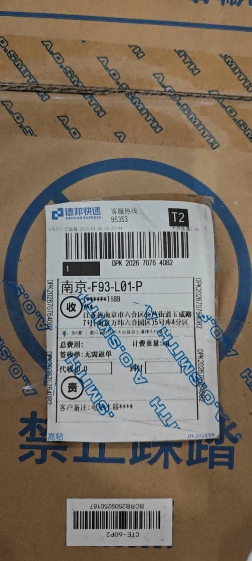 tmp_13ac407b79f569185e24624f56b4265f8b3b9aad6f507652.jpg