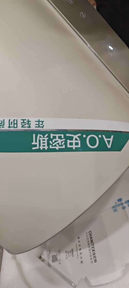 tmp_38d335bcf755ae8fe59dbc302468b5e26ded14c8ca926c75.jpg