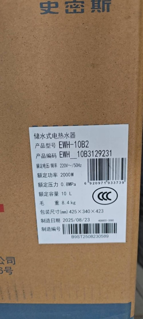 tmp_45f2656cc4ff0bdf5a462a309261a88054e6e2a7799b4372.jpg
