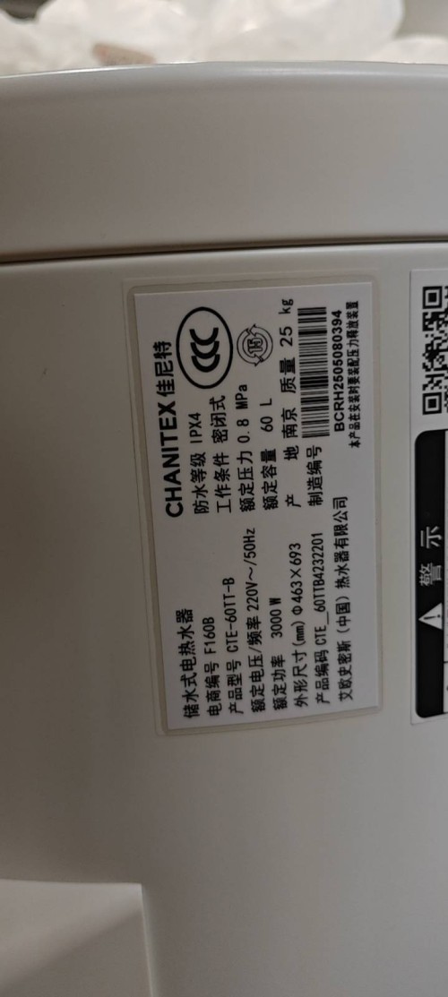 tmp_5a01eb66eb008fd093ff9b9641840c8229187414540002e5.jpg