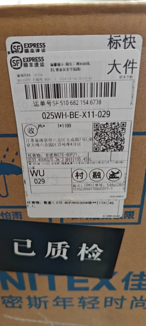 tmp_6269bcd730f071be47db97a26c950e05757c9379716cf252.jpg