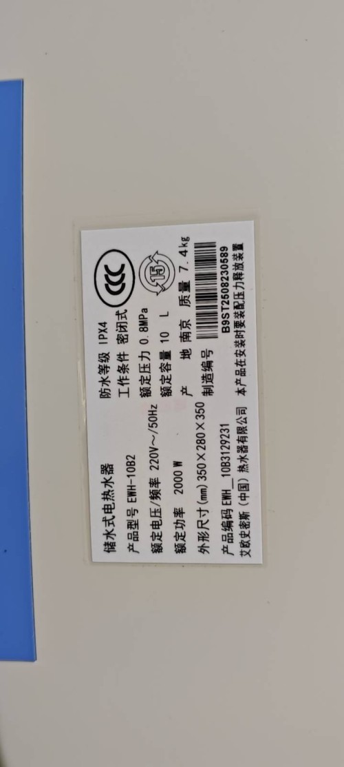 tmp_7394230172500dbbec23061ad4de984fde7b631667370132.jpg