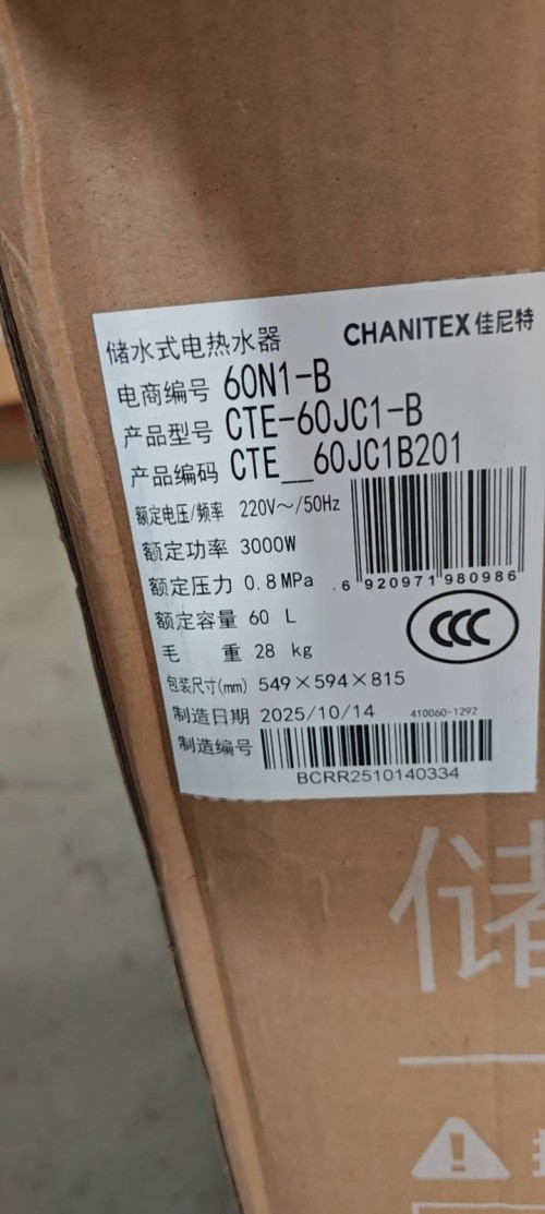 tmp_7435b665ca409bf21e9a9256a9c914aeff1fbb4379ece502.jpg