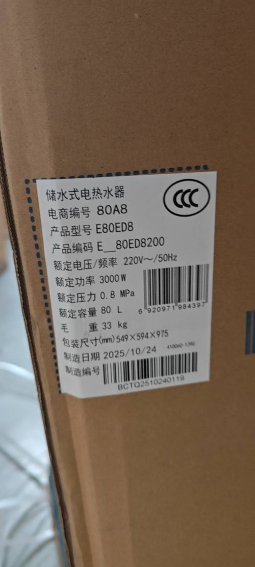 tmp_a2a2f47a7ed48ce2fe52d0f0d9cddf461362b2ab39777690.jpg