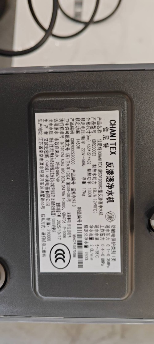 tmp_aa68701c155bcf2a9fac978dbfd93d9e174319e9042c81ed.jpg