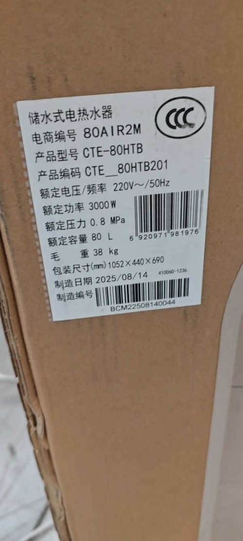tmp_b03ade15a764968b127fa7ac380597e697133a0dc4952301.jpg