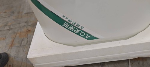 tmp_b80f647acc0e21ff98596e90eb053cb06b67062a5d54b3e3.jpg