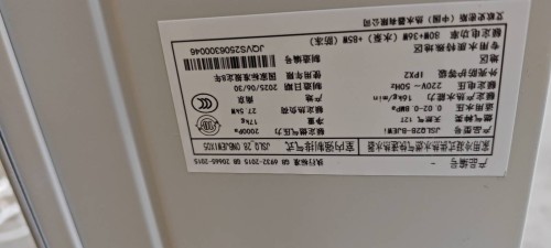 tmp_d1489f53f7b3b74626c0d3d9ac1ac170160f6624e8d1aa23.jpg