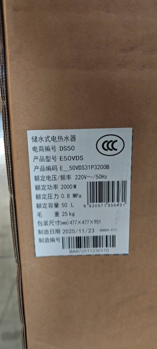 tmp_e882f1cd95c8440d3a258e6e2e08a620f242cd1d0aaf790c.jpg