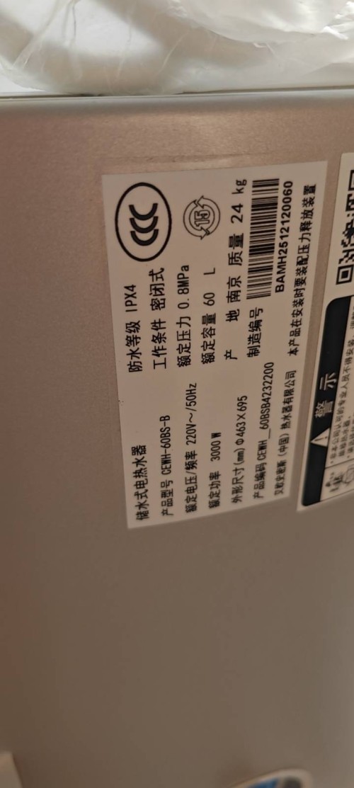 tmp_3aaf489123d9e8cdd6e2890029004d73efbef526d5f2f486.jpg