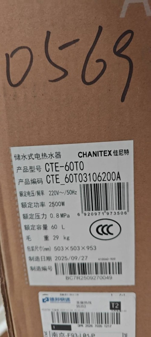 tmp_3d73e1827d15ab97d7c022a62a10c880354a6eb2facb7ecc.jpg