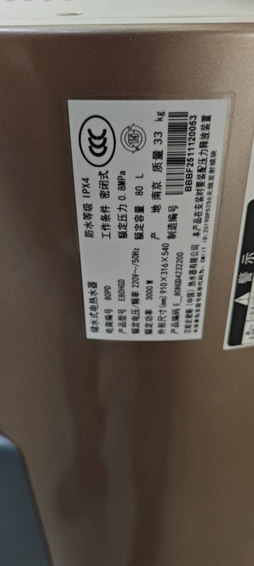 tmp_8e299b50c80be6d6338c3b3f6bb69dd3756b68ed0c0e921b.jpg