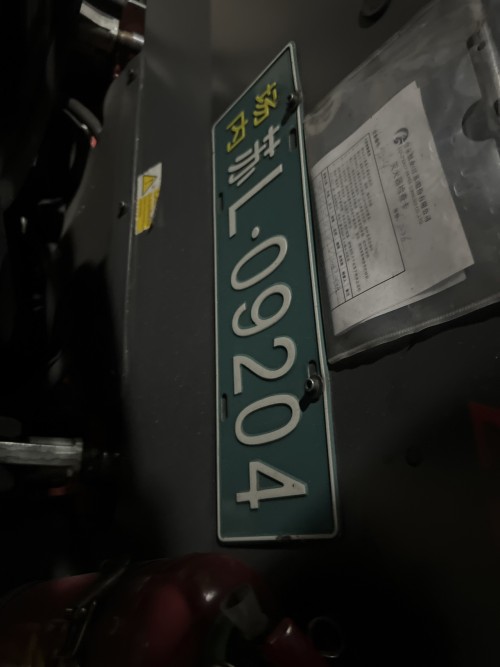 tmp_914b796cf9c8c21b624604427b48061f.jpg