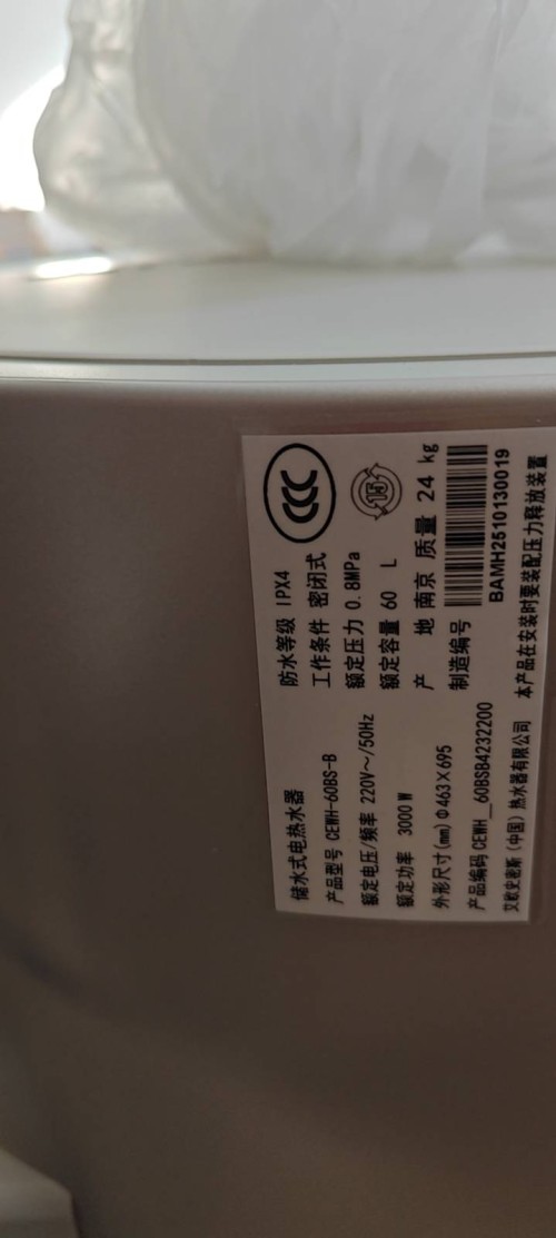 tmp_a17115bd561bd025171e6d945501fc283e44ae0f6747302b.jpg