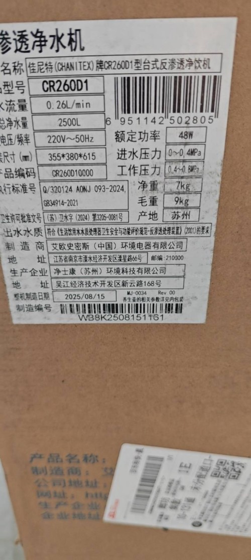 tmp_a3b204b9f3e368fa10aa05f86aa091fa811e29455ba06b70.jpg