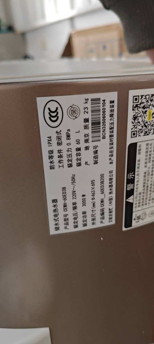 tmp_a89acffa743345ed534dc43ca32d76b60ff82e17c72f8f10.jpg