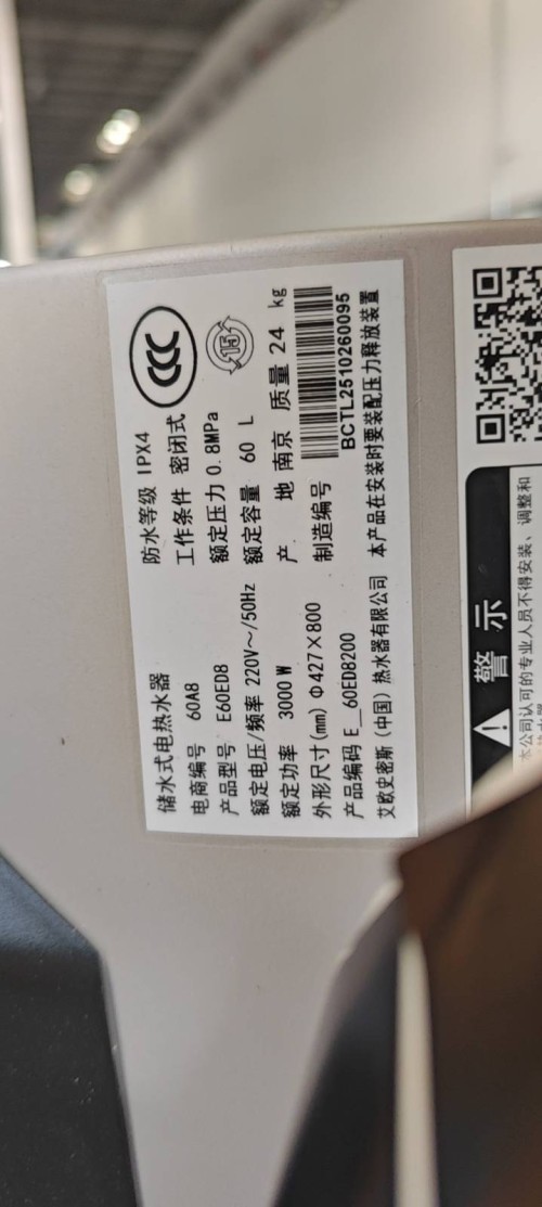 tmp_d19a3644300e359b3a11aebf49a44f148e475039d22b965b.jpg