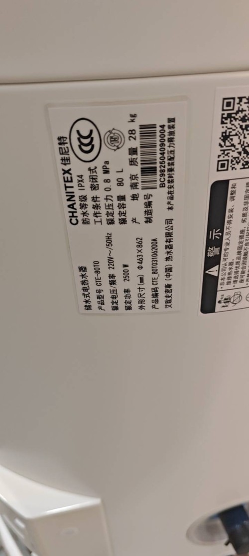 tmp_e31b12422591de7318c9ef1fe148282c780316ebb5d15a8e.jpg