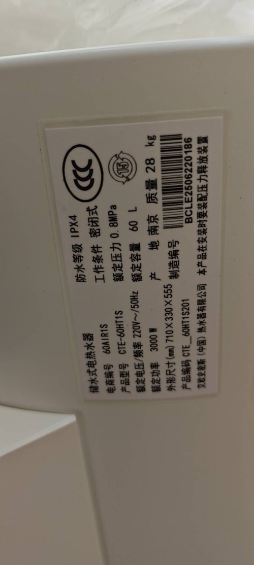 tmp_e64b34e0c700eeffde47a491a78f9ed31f771e01cb161660.jpg