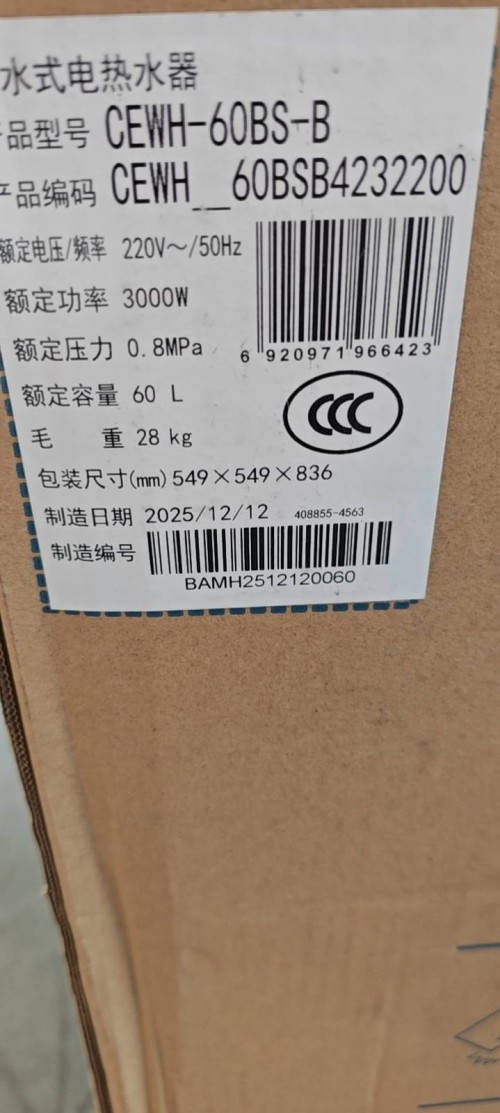 tmp_ed3734d5dc8f8f46f7c43e21e28f3f5d239abb1a2e6fbb65.jpg