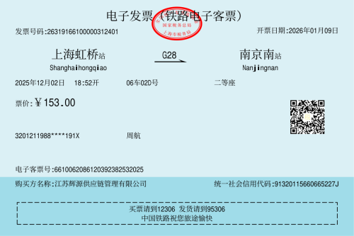 image2407e7cb20401b16.png