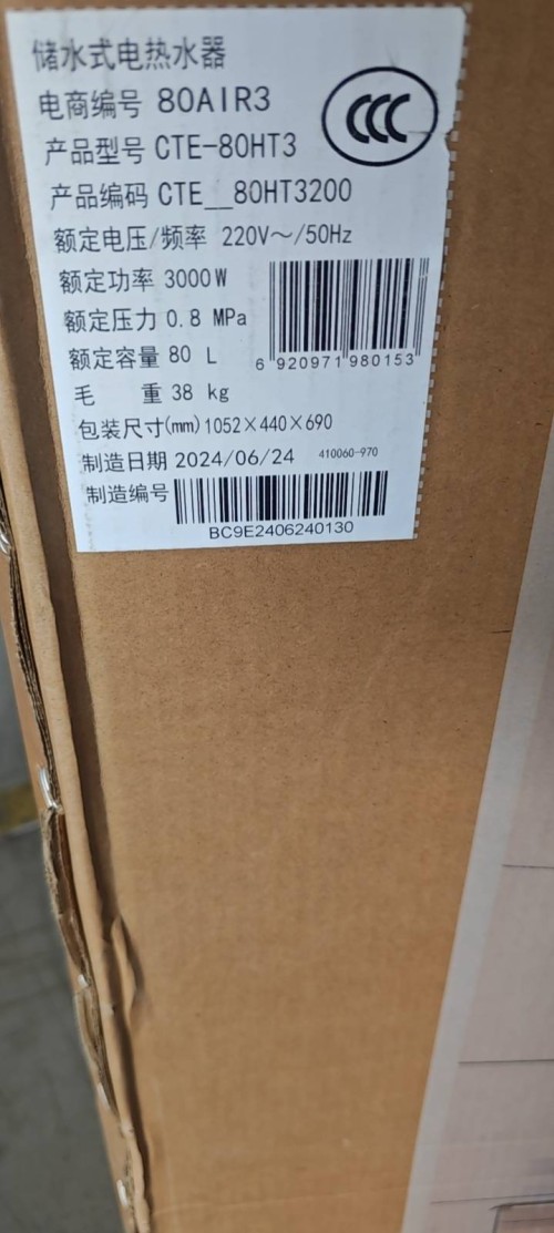 tmp_0f88dac3c68c38450a4828202622c31f11710bf2d585361b.jpg