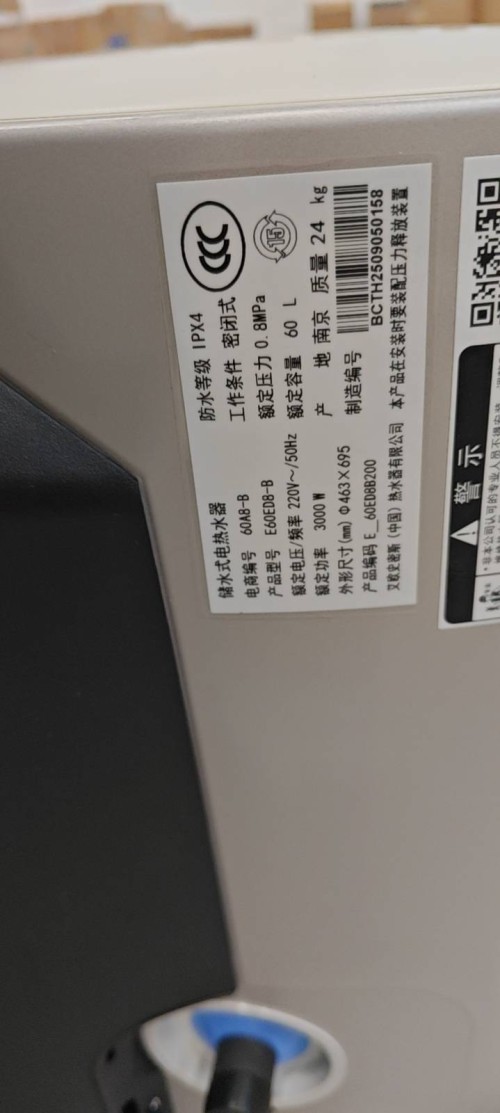 tmp_3488e8a81be3405118f1b1f59aada6e9b6bdc273601b2480.jpg