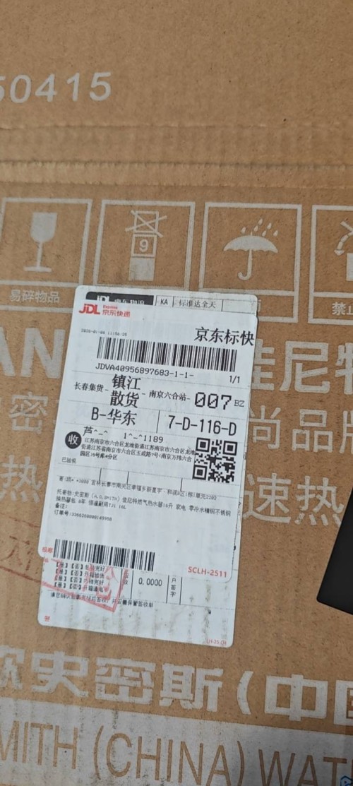 tmp_ba9778b24dd50d4c2a2ac3bf08ad80afd0e927e3097f815b.jpg