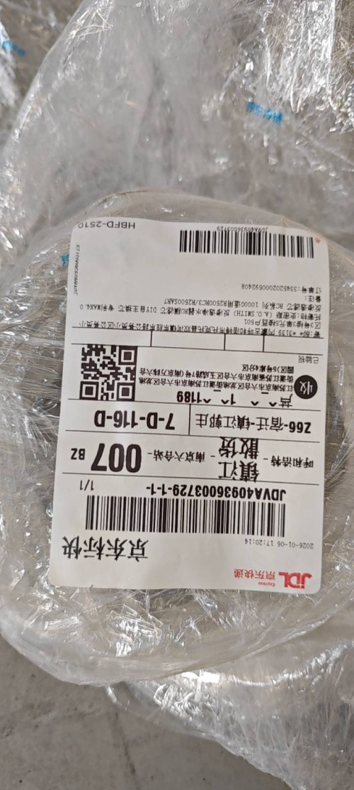 tmp_bf8810f3ebf53e59e96f2555e8f498d10636bd06272e87dd.jpg