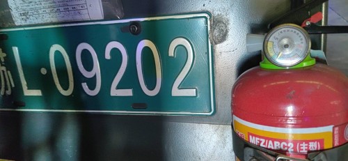 tmp_c32f0427a76b4b7a8adcc0d1d32dfe2155c50d282f78c3d4.jpg