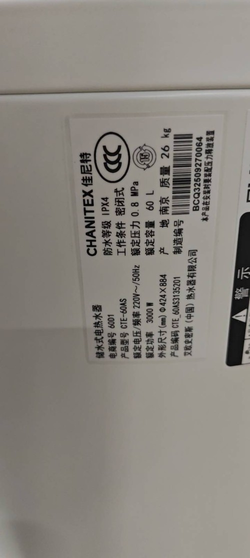 tmp_033f02a27bcbd7afe9c391e5a59c012c5e3bd5a3269f9aa0.jpg