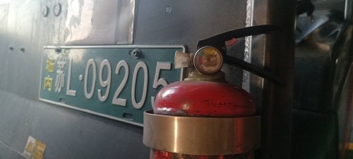 tmp_098b0410bdb7bd602ed48ac8906d91de38afaa5d4d0ffaad.jpg