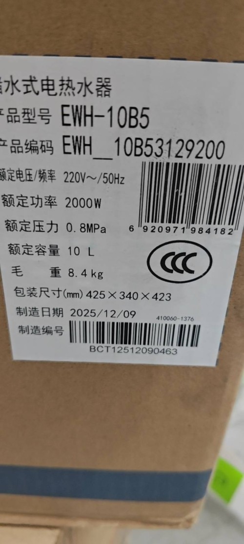 tmp_42ebc3e42af2b36917c8184ec75a4e0400a99abe9e4336a0.jpg
