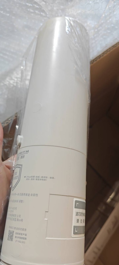 tmp_7f7b3a489adc1bf2e67ff157c9a0455c61712c515cde2bb7.jpg