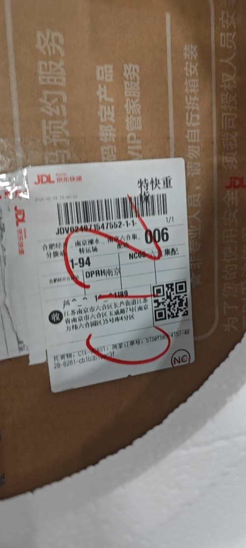 tmp_aa5deefed4b327905273f29ff5dc4742b4911526b187c4bc.jpg