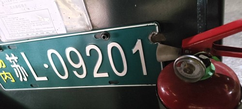 tmp_b0e7e0c4564d52579fc91e994f728f5b109e0d9ce40a87c7.jpg