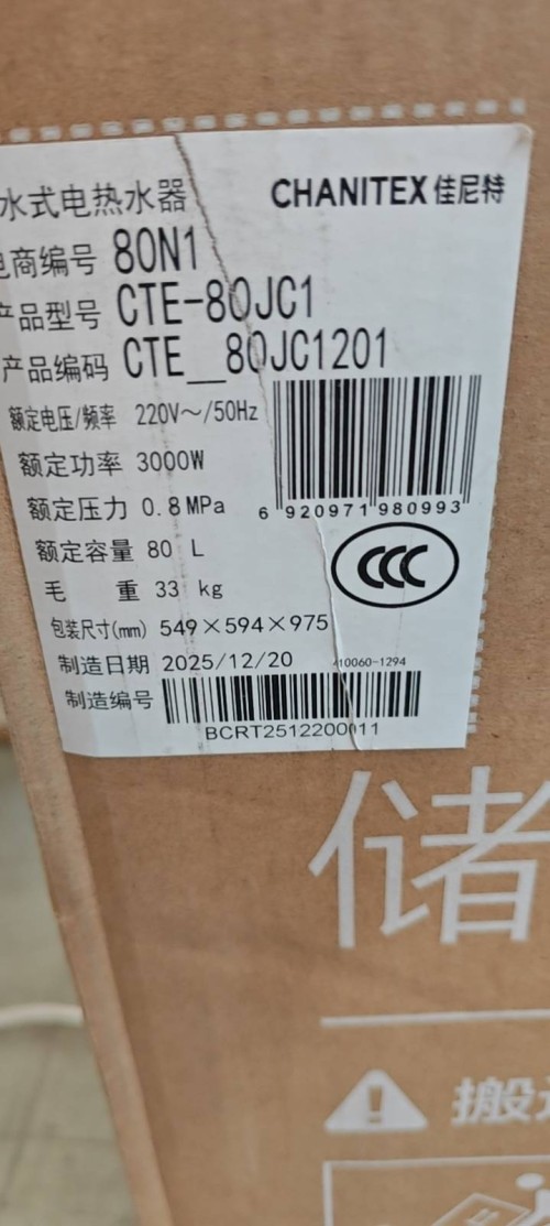 tmp_b60441492cec56beb66a35d10b82bd3cb34bb213fbc497c7.jpg