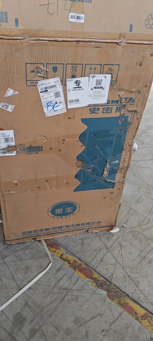 tmp_bcd192bbd2bdaf6ce8aef47ee9a48454ce28f6788f97dcd3.jpg