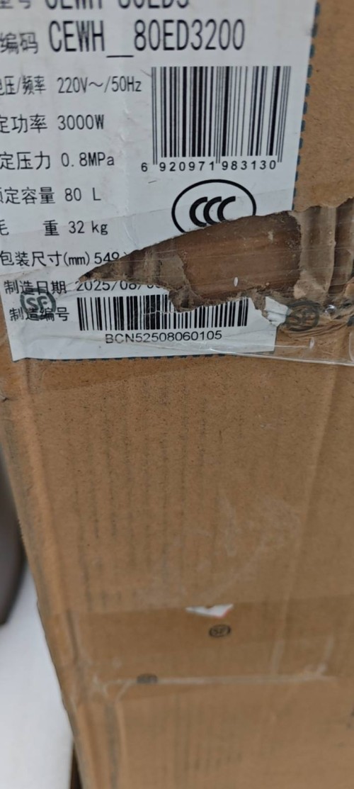 tmp_d1bcb019391ef24b1ccf4aeec175ceb4ad4e73a834b22cf8.jpg