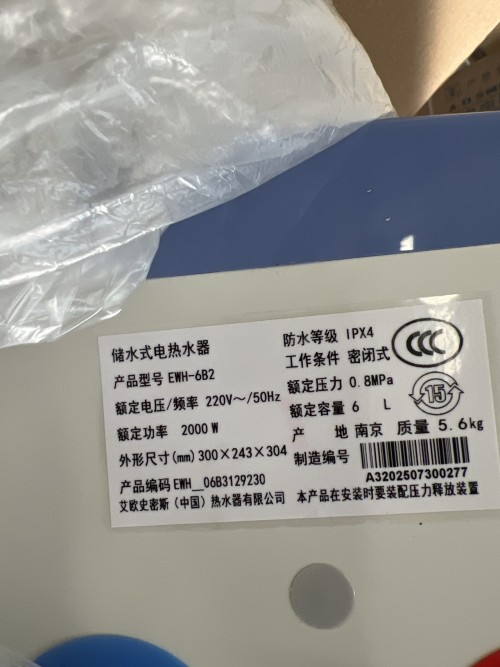 tmp_d3aa186c5d48cc58fec85632b1e8fd30.jpg
