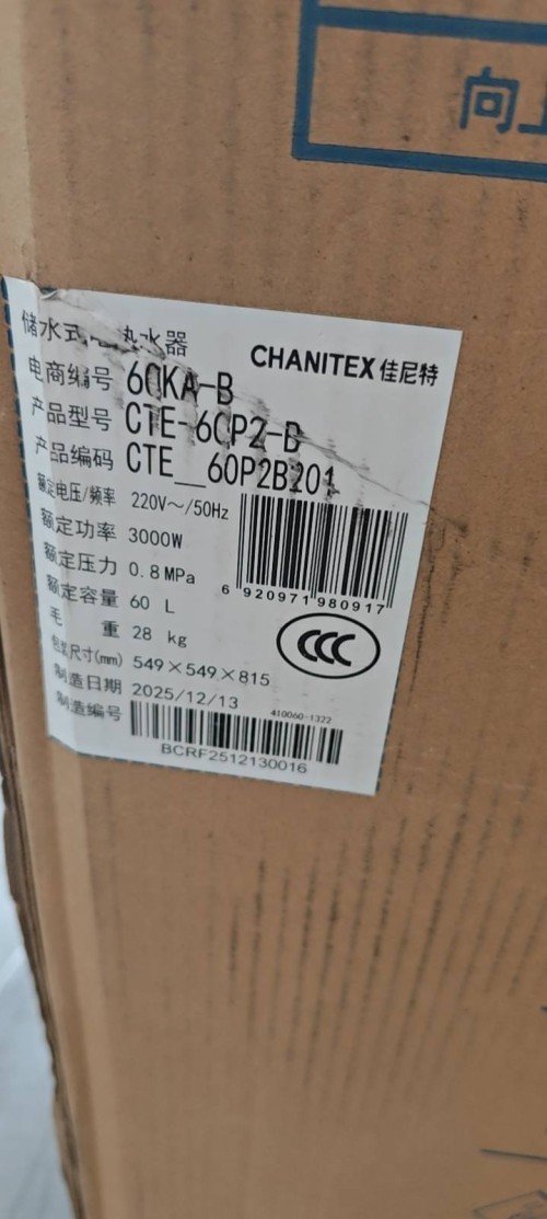 tmp_d442ebae51a08e6312f8d01647e6192a1abf324dffff54ea.jpg