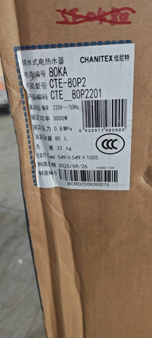 tmp_ec462e474fcb2960a7edc4078f8004de121dcddb0c4ff35f.jpg