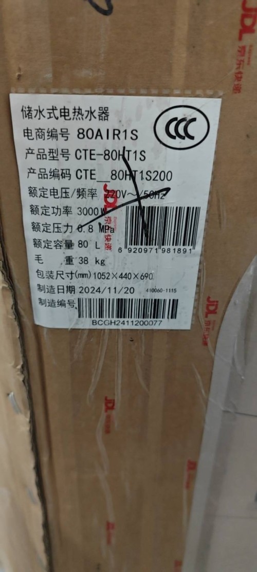 tmp_fdd58db5ea9c4ef650cdc7f331260a3721a8683e8fc77461.jpg