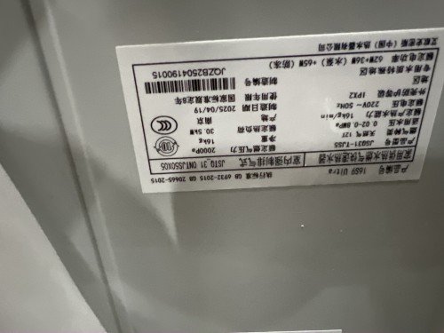 tmp_0ac230509da9dff8bef5252914ac0fcf.jpg