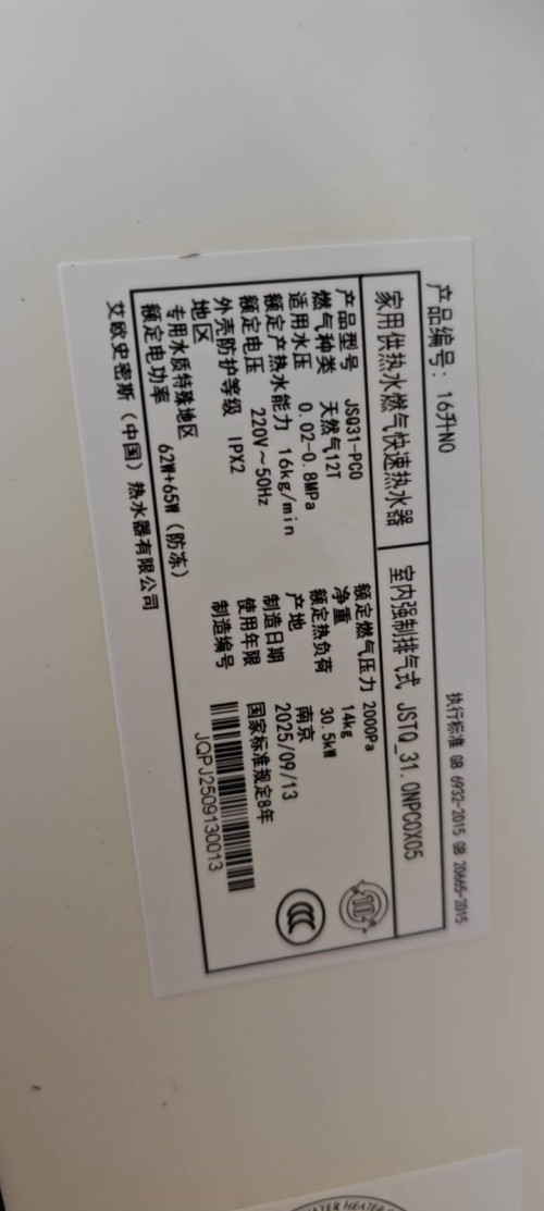 tmp_3c87a61ae733d4bc73348f004aac5a699e8c3f59768f836d.jpg