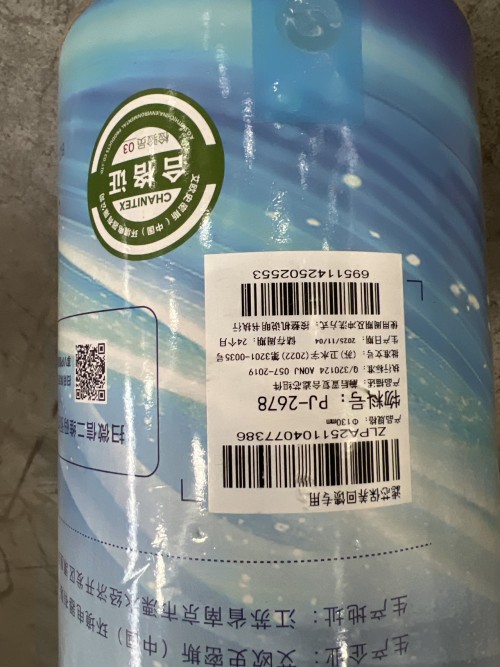 tmp_517acb32f468bc73dac6d1e6cad70a96.jpg