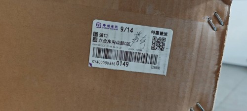 tmp_6808254ab7de7686c9fa4af86f14e5f7b2a6d777de7d2377.jpg