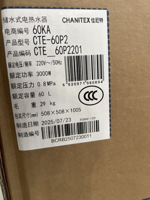 tmp_75ecdf3e81a8596cb2fb7fece9e72b59.jpg